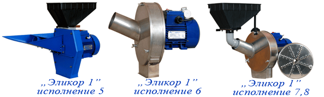 Кормоподрібнювачі Елікор 1-4