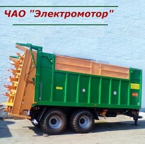 Полуприцеп тракторный ПТСС-15