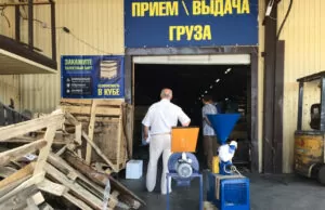 Прийом/видача обладнання ПАТ Електромотор